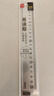 马培德（Maped）【开学必购】15cm彩趣波浪线直尺 带波浪线刻度尺 初高中小学绘图考试学习尺子 210802CH蓝色 实拍图
