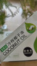 准食到 椰子油冷初榨食用油海南可生酮漱口炒菜护发护肤煎蛋240ml 实拍图
