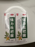 川奇 强力枇杷露150ml*3瓶 养阴敛肺 止咳祛痰 用于支气管炎咳嗽感冒咳嗽 实拍图