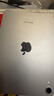 Apple/苹果 iPad mini (A17 Pro) 8.3英寸 平板电脑(128G WLAN版/mini7/MXN63CH/A)深空灰色 实拍图