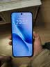 vivo iQOO Z11 16GB+256G天光白 天玑8500满血版 9020mAh超薄蓝海电池 165Hz护眼电竞屏 学生游戏手机 实拍图