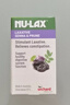 乐康膏（NU·Lax） 西梅乐康片 40片/瓶 澳洲进口 天然西梅精华膳食纤维  实拍图