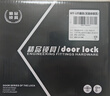 虎顿（HOTUN）卫浴门锁铝合金门锁单舌执手锁厕所厨房锁卫生间洗手间门锁铝合金内外把手面板WY-L11黑色(无锁体锁舌） 实拍图