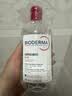 贝德玛（BIODERMA）原装进口粉水卸妆水 舒妍多效温和洁肤液眼唇脸三合一敏感肌可用 500ml 【温和型】粉水 实拍图