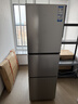 海尔（Haier）「真省电」251L三门家用小户型冰箱抗菌净味一级能效风冷无霜星辉银BCD-251WGHC3E7WV(银)国家补贴 实拍图
