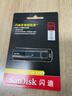 闪迪（SanDisk）256GB USB3.2 固态U盘 CZ880 读速高达420MB/s 写速380MB/s 大容量优盘 移动固态硬盘般的传输体验 实拍图