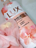 力士（LUX）(LUX)沐浴露 莹润桃花香 淡雅香氛 娇肤香氛沐浴乳1000g留香 实拍图