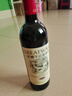长城华夏葡园精选级（老白标）赤霞珠干红葡萄酒750ml单瓶装红酒自营 实拍图