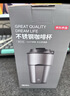 京东京造保温杯 咖啡杯水杯男士女儿童学生伴手礼品316不锈钢 银灰色480ml 实拍图
