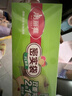 美丽雅（MARYYA）收纳袋 食品级加厚自封袋 家用厨房分装收纳袋防水防潮可微波炉 【中号35只+小号35只】70只装 实拍图
