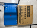 阿蒂亚 平板车小推车73x47cm四钢管600斤手推车手拉车折叠拉货拖车蓝色 实拍图
