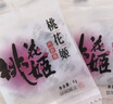 东阿阿胶桃花姬阿胶糕75g*3礼盒装即食送妈妈母亲节礼物送长辈女营养品 实拍图