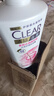 清扬女士去屑洗发水 多效水润720gx2+试用装200g 玻尿酸净屑洗头膏 实拍图