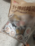 良品铺子什锦鹌鹑蛋450g卤蛋小包装64颗铁蛋即食盐焗卤味素食网红休闲零食 实拍图