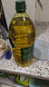 欧丽薇兰Olivoila【保真橄榄油】食用油 纯正橄榄油2.5L 实拍图