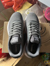 361°运动鞋男春夏季薄款透气网面通勤休闲慢跑步鞋子男士671832270-1 实拍图