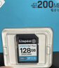 金士顿佳能索尼尼康相机卡4K超高清SD内存卡UHS-I单反微单专用高速存储卡U3 V30 SDG4/128G【SDXC丨读速200MB/s】 实拍图