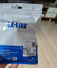 SK-LINK六类网络面板带模块套装 Cat6非屏蔽免打信息模块网口插座 单口86型电脑网线面板套装10个装白色 实拍图