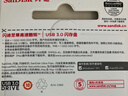 闪迪（SanDisk）128GB U盘 CZ73 安全加密 数据恢复 学习电脑办公投标 小巧便携 车载 大容量金属优盘 实拍图