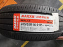 玛吉斯（MAXXIS）轮胎/汽车轮胎 205/55R16 91V MS1 原配英朗/科鲁泽 实拍图