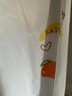 访客 浴帘 优质涤纶加厚免打孔浴室防水隔断帘 橘子款1.8-2米带挂环 实拍图