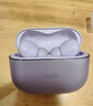 vivo TWS 5 微薰紫 60dB深海智慧降噪 跨生态无缝三连接 蓝牙耳机 S50搭配耳机 实拍图