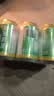 青岛啤酒（Tsingtao）清爽8度330ml*24听整箱装26年7月生产 330mL 24罐 整箱装 清爽 生产日期26年7月 实拍图