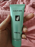 完美芦荟胶40g*5补水保湿乳液面霜改善肌肤粗糙温祛痘保湿温和不刺激 实拍图