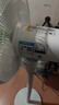 美的（Midea）【幸运草安睡1S】一级能效直流变频声控电风扇家用遥控卧室静音落地扇台式桌面抗菌大风力转页扇 实拍图