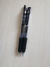 斑马牌（ZEBRA）【热门商品】JJ15按动黑色中性笔0.5mm签字笔商务水笔考试刷题笔高颜值学习办公文具套装3支 实拍图