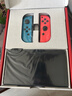 任天堂（Nintendo）【国内保税仓】Switch2/1代 OLED/续航加强日版/港版便携家用ns体感游戏机掌机 港版OLED白色+双人成行(保税仓） 实拍图