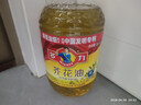多力【保真菜籽油】芥花油5L 非转基因高油酸食用油粮油植物油 实拍图