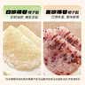 南国生椰椰子饭538g速食椰香米饭即食早餐熟食海南特产糯米食品 生椰黑米椰子饭538g 实拍图