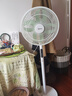 美的（Midea）【幸运草安睡1S】一级能效直流变频声控电风扇家用遥控卧室静音落地扇台式桌面抗菌大风力转页扇 实拍图