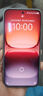 vivo iQOO 15 12GB+512GB凌云 第五代骁龙8至尊版 2K 三星珠峰屏 国家补贴 iqoo15游戏电竞手机 实拍图