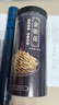 福东海 金银花茶80g 夏季高温干花草茶菊花罗汉果牛蒡根海高温婴儿洗澡 实拍图