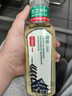 农夫山泉东方树叶绿茶500ml*15瓶无糖茶饮料0糖0脂0卡整箱装饮品 实拍图
