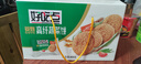 好吃点高纤蔬菜饼800g饼干礼盒 办公室休闲零食早餐饼干代餐推荐 实拍图