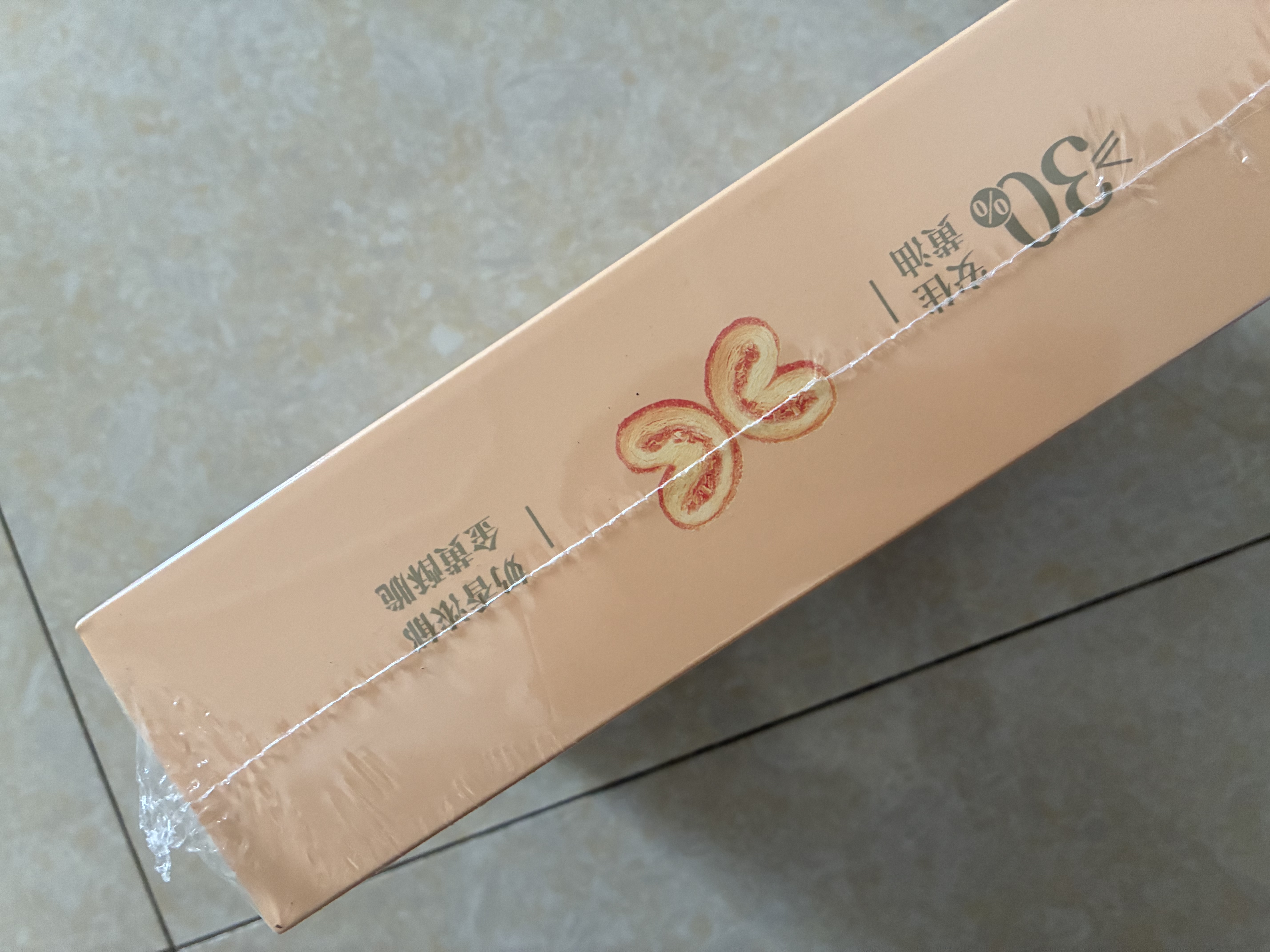 九龙港品杏仁蝴蝶酥180g黄油千层酥饼干糕点香港特产零食手信礼盒端午送礼 实拍图