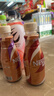 雀巢（Nestle）即饮咖啡 丝滑拿铁焦糖口味 咖啡饮料 268ml*15瓶 实拍图