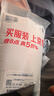 霏慕 情趣内衣女性感睡衣睡裙JK制服古风汉服旗袍肚兜吊带套装女7874 实拍图