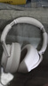 QCY H3S 头戴式-56dB主动降噪【双金标+A级降噪认证】7麦蓝牙耳机无线有线游戏低延迟超长续航 白色 实拍图