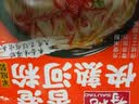 寿桃香港快熟河粉方便速食非油炸广东河粉干米粉沙河粉纯米整箱1.05kg 实拍图
