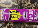 雷达（Raid）杀蟑剂喷雾 600ml 水基 无香型 杀虫剂喷雾 超市同款 实拍图