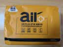 洁云卫生纸 AIR Plus空气柔380张厕纸家用草纸方包纸平板纸本色卫生纸 380张*1包 实拍图