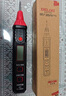 德力西电气测电笔H1300感应式电工多功能数显电笔带照明 12-300V 实拍图