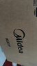 美的（Midea）微波炉烤箱一体机 小型家用20升微波炉  光波加热 钻石背板（M1-L201B） 实拍图