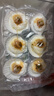獐子岛 冷冻蒜蓉粉丝扇贝400g 12只 虾夷扇贝 烧烤食材海鲜生鲜预制菜 实拍图