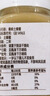 萃臻源 秦岭土蜂蜜500g 蜂巢压榨取蜜 纯蜂蜜 中华蜂采端午节送长辈礼品 实拍图