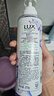 力士（LUX）祛痘平滑精华香氛沐浴露 橙花鸢尾香370g 实拍图